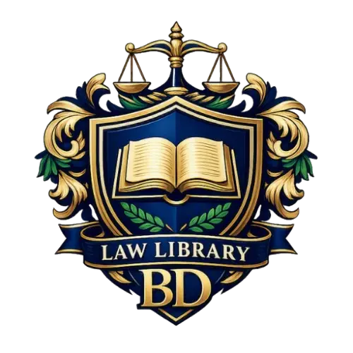 Law Library BD লোগো